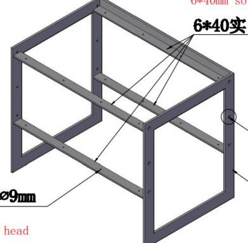 Metal End Table